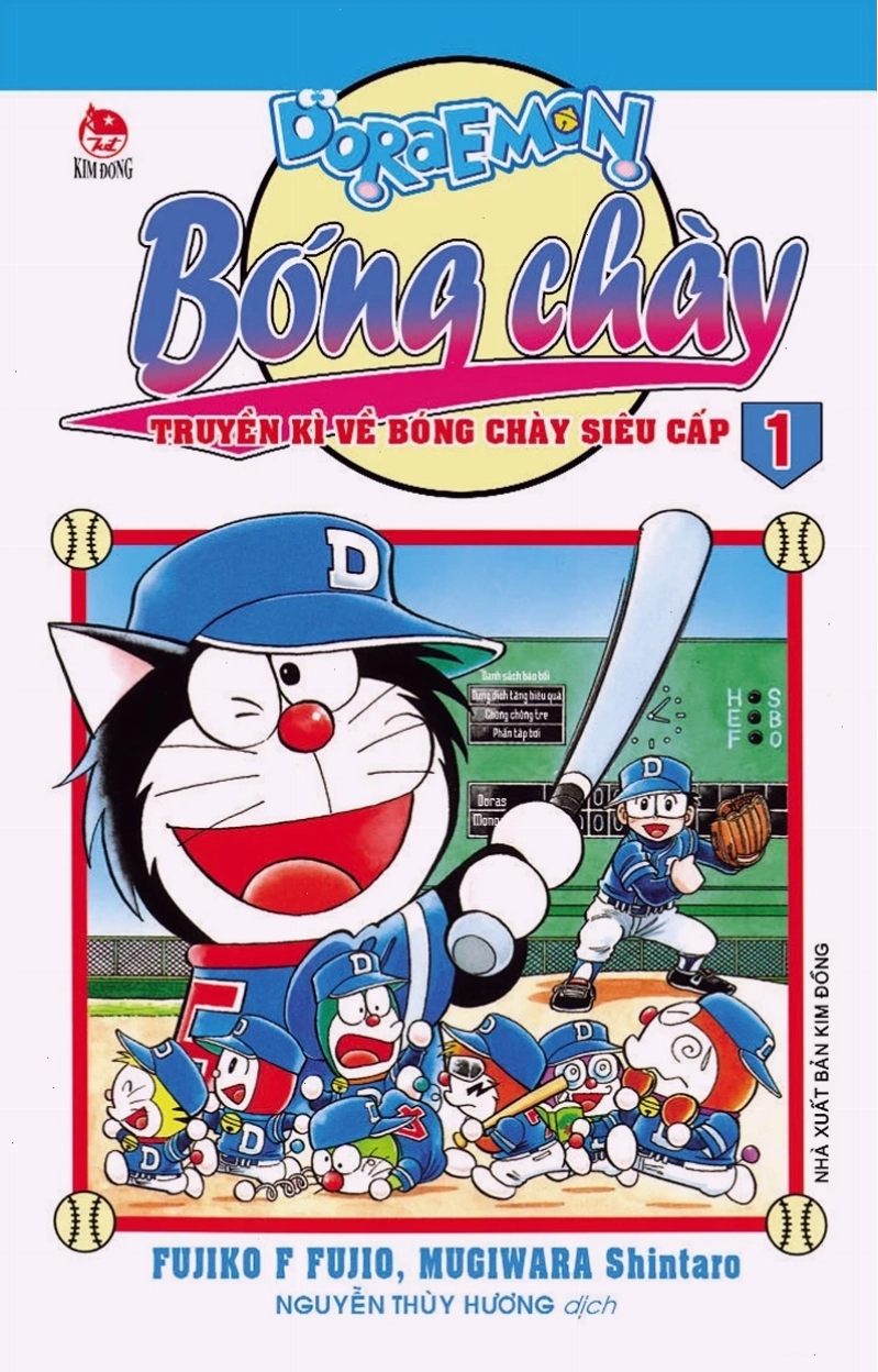 Nhân vật Kuroemon, đội trưởng của đội Doraemon Bóng Chày