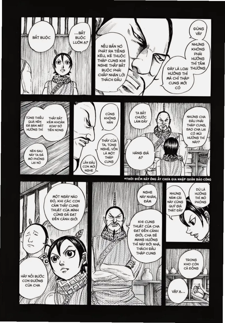 Nhân vật Quan Vũ trong Kingdom - Vương Giả Thiên Hạ