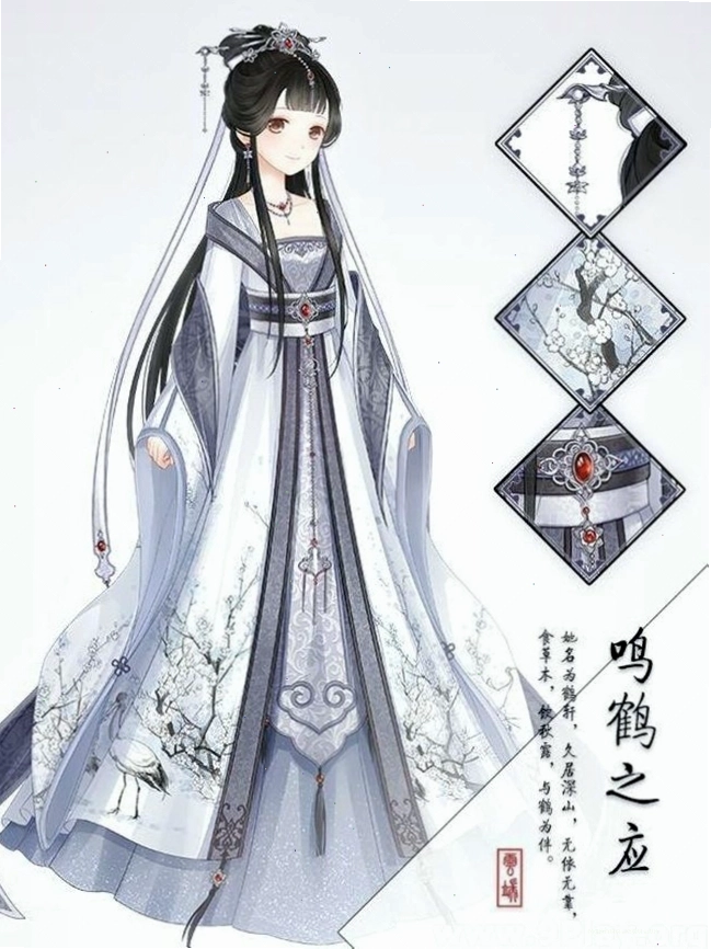 Nhất định đừng bỏ lỡ Mẫu váy cổ trang Anime đẹp này