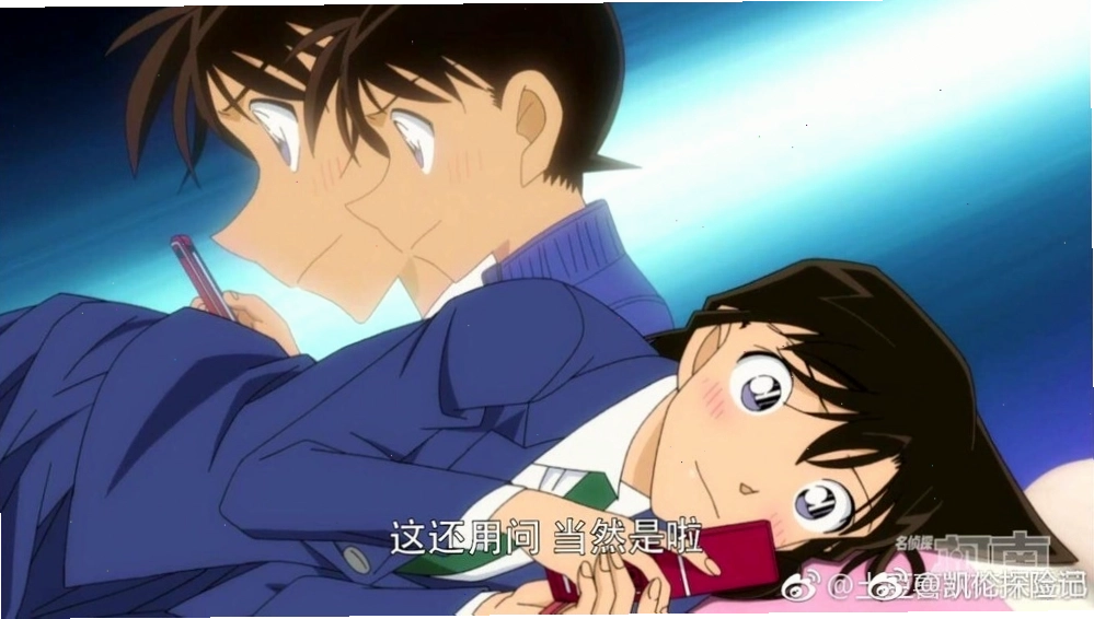 Nụ cười hạnh phúc của Ran bên cạnh Shinichi
