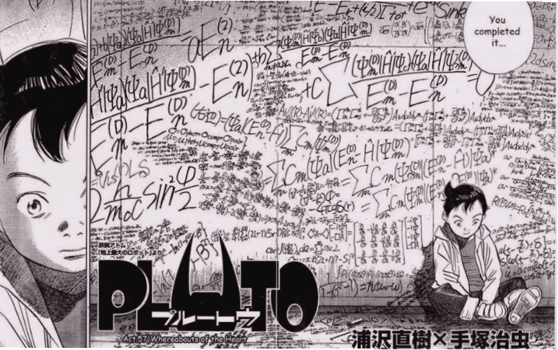 Pluto, bộ seinen manga khoa học viễn tưởng trinh thám