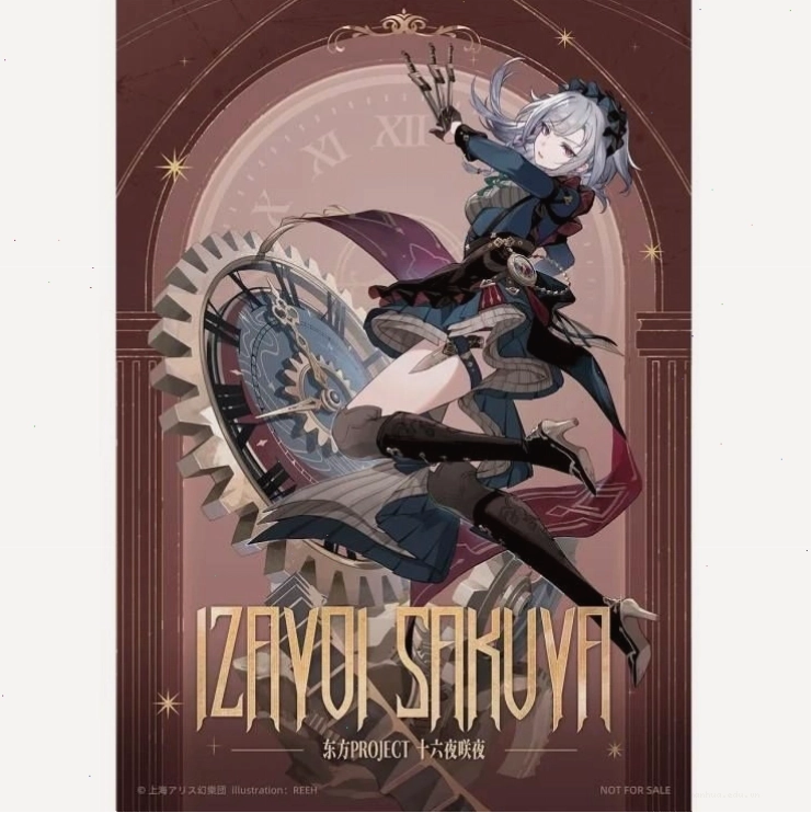 Sakuya Izayoi mô hình