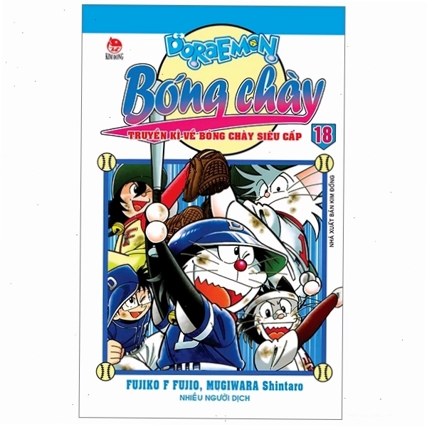 Tập 18 của bộ truyện Doraemon Bóng Chày