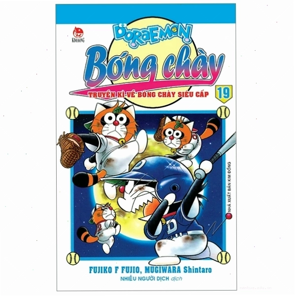Tập 19 của bộ truyện Doraemon Bóng Chày