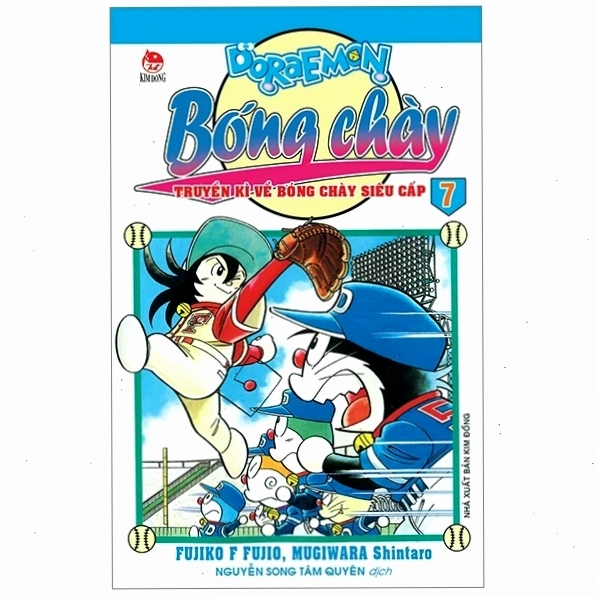 Tập 7 của bộ truyện Doraemon Bóng Chày