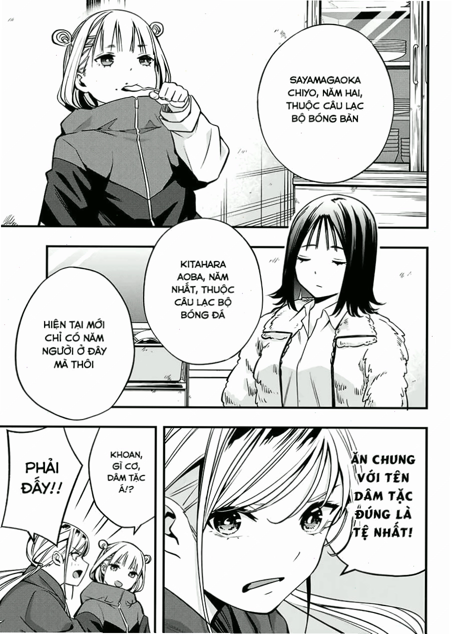 Trang truyện Sawaranaide Kotesashi-Kun