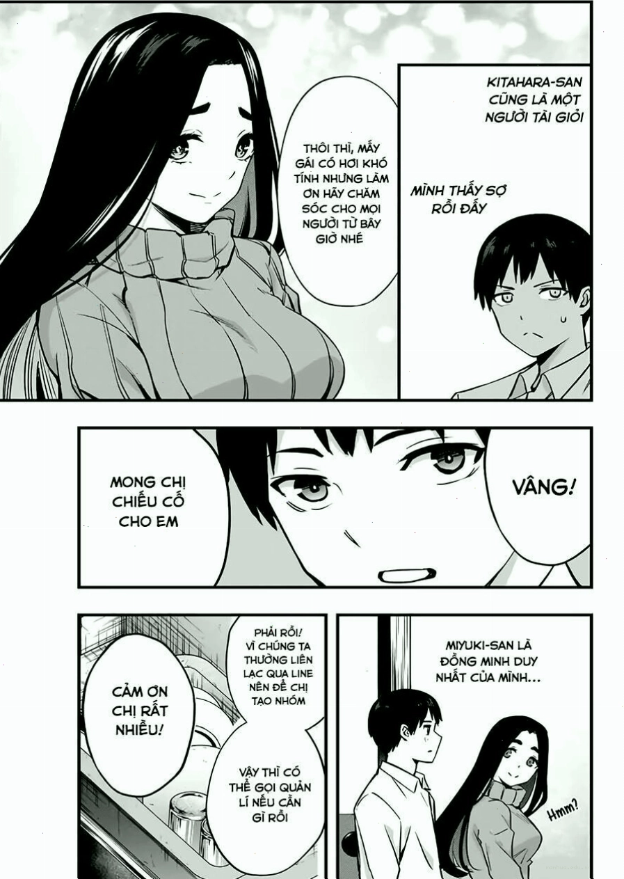 Trang truyện Sawaranaide Kotesashi-Kun