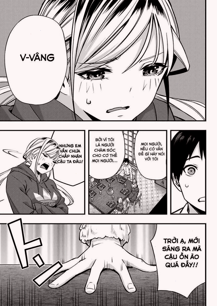 Trang truyện Sawaranaide Kotesashi-Kun