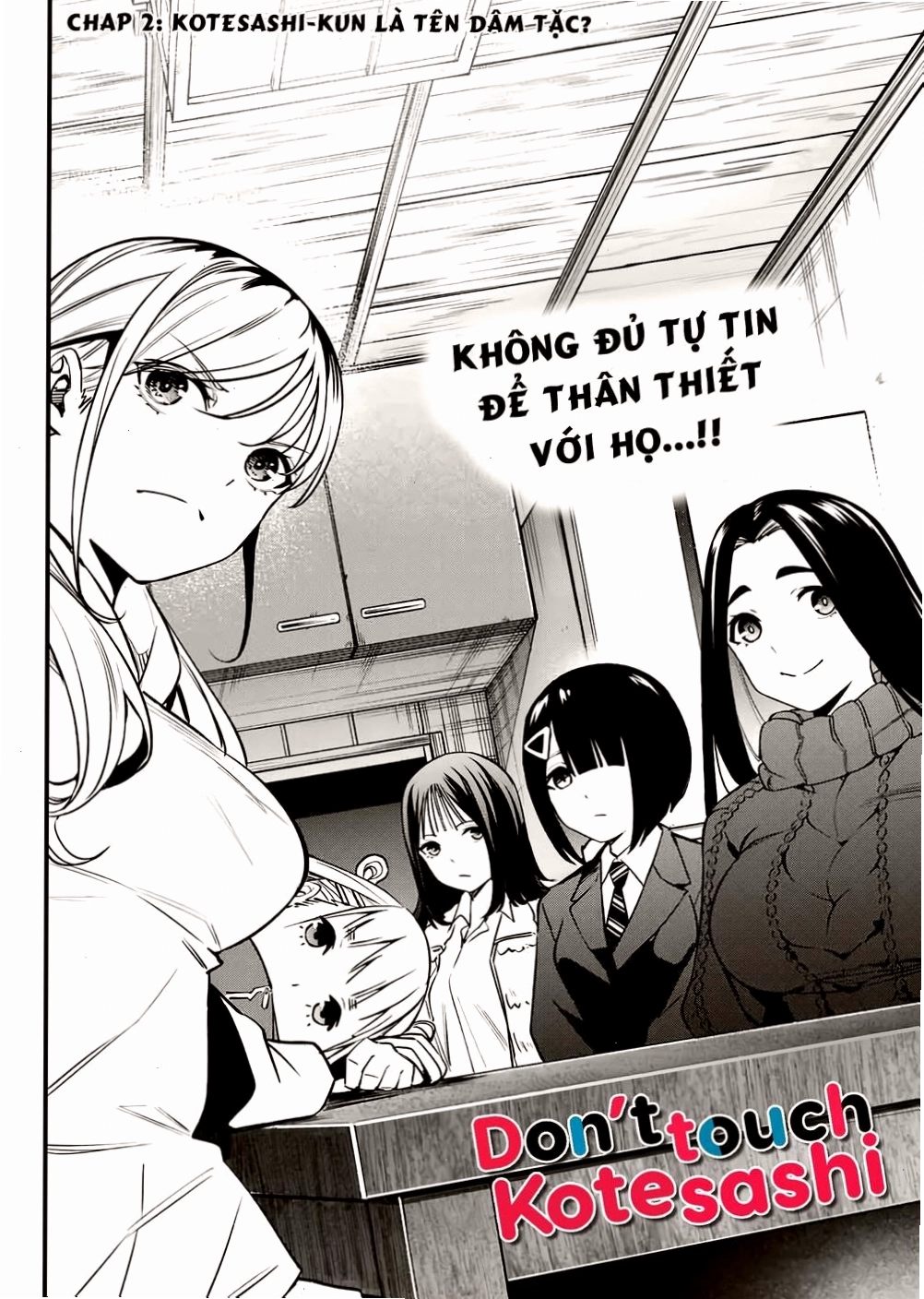 Trang truyện Sawaranaide Kotesashi-Kun