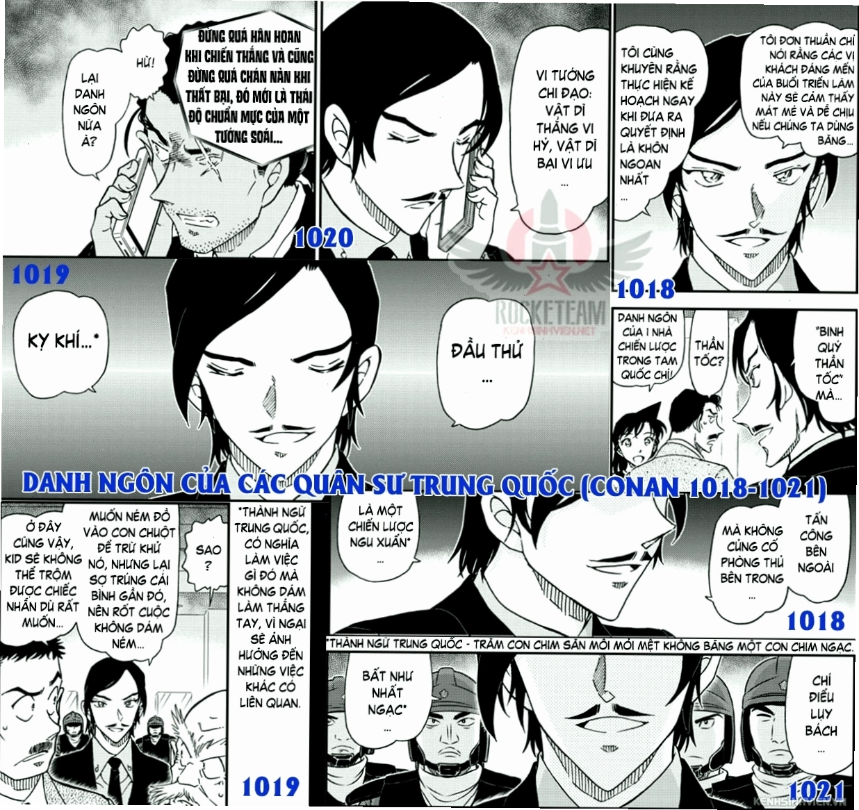 Trích dẫn những câu nói hay của Takaaki Morofushi