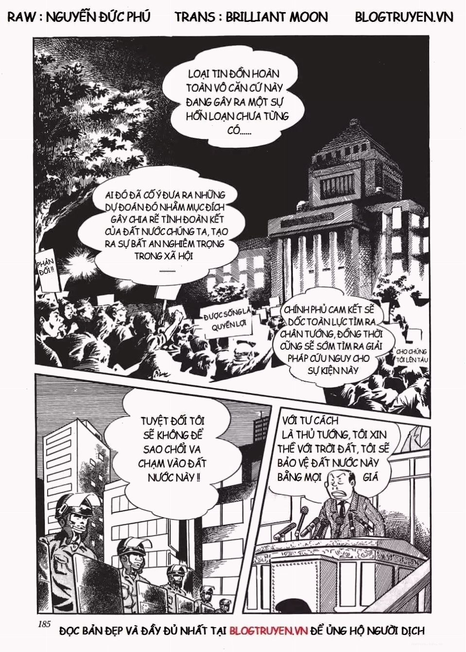 Tuyển tập truyện ngắn Fujiko F. Fujio