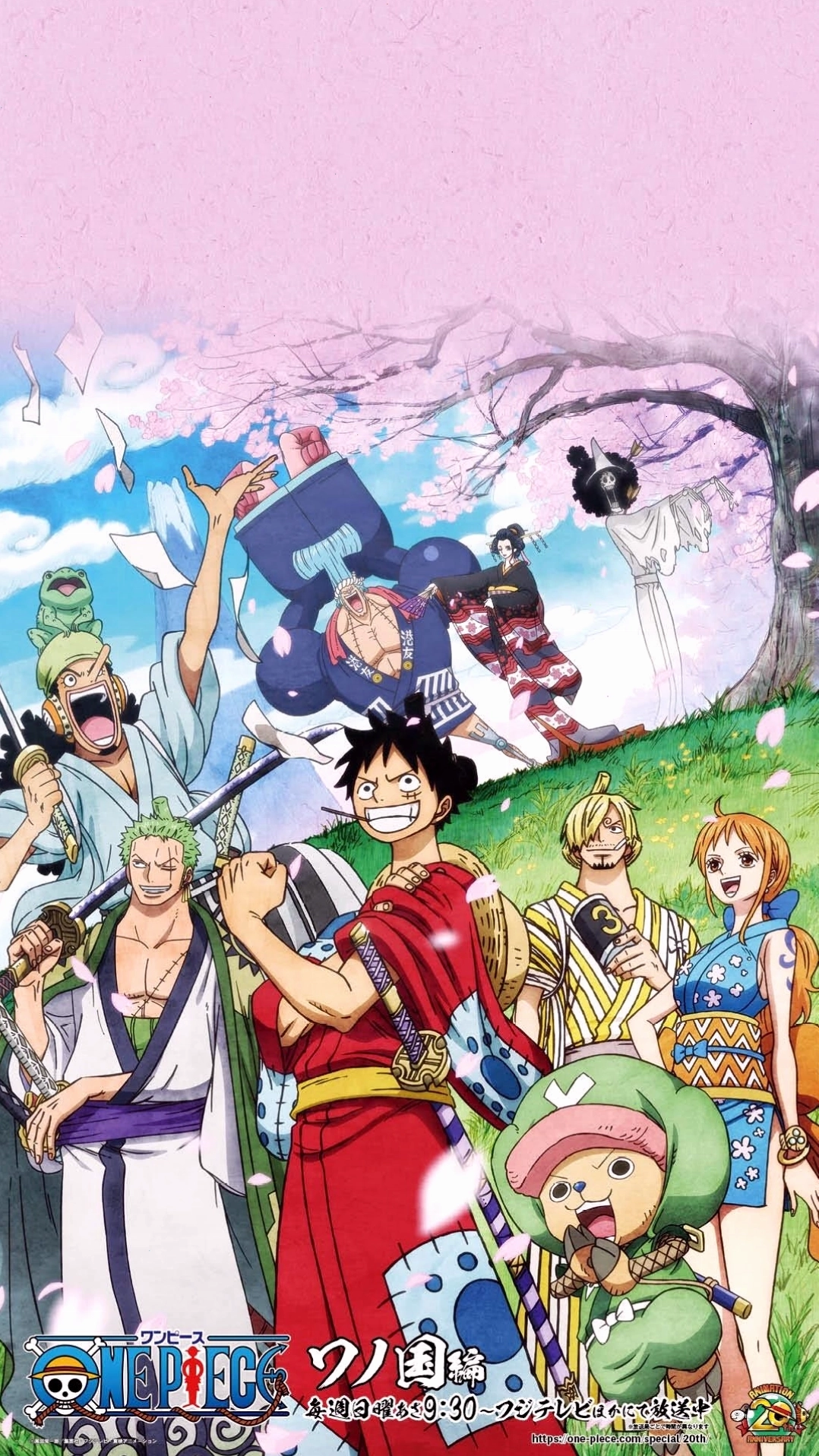 Wallpaper HD One Piece Wano