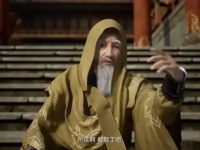 Khám phá bí ẩn và sức mạnh vượt trội của Lệnh Hồ Lão Tổ