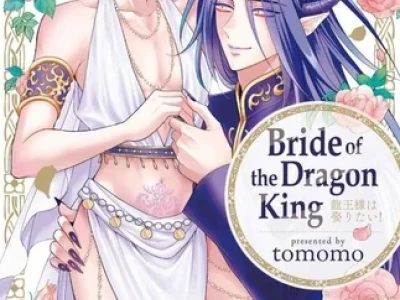 Cô Dâu Của Rồng BL: Khám Phá Thế Giới Manhwa Boylove Đầy Kịch Tính