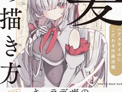 Hướng dẫn chi tiết cách vẽ tóc nữ dài anime cuốn hút