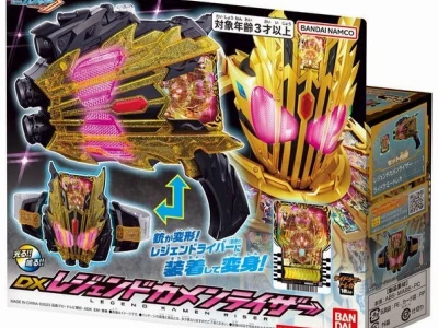 Khám Phá Kamen Rider Legend: Sức Mạnh Huyền Thoại Trở Lại