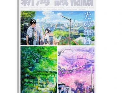 Khám phá vũ trụ điện ảnh của Makoto Shinkai qua các tác phẩm kinh điển