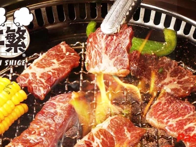 Nhà hàng Gyu Shige Ngưu Phồn: Trải nghiệm ẩm thực Nhật Bản đích thực