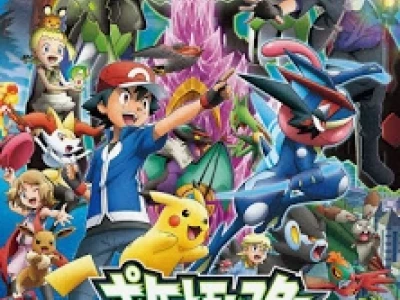 Pokemon Trọn Bộ: Hành Trình Khám Phá Thế Giới Huấn Luyện Viên và Pokémon