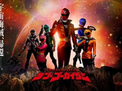 Siêu Nhân Hải Tặc Đỏ: Khám Phá Thế Giới Gokaiger Huyền Thoại