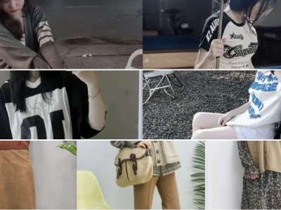 Sự thật về gái phố phong cách vintage sexy năm 2026